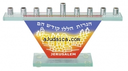Colorful Glass "Jerusalem" Chanukiah by aJudaica